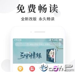 爱博体育官网下载